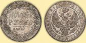   года на аукционе . Цена 19000 RUB