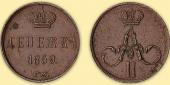  year на аукционе . Цена 6000 RUB