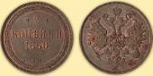   year на аукционе . Цена 9500 RUB