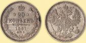   year на аукционе . Цена 4500 RUB