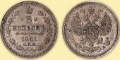   year на аукционе . Цена 6000 RUB