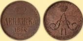   year на аукционе . Цена 12000 RUB