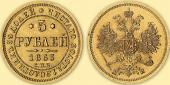   year на аукционе . Цена 39000 RUB