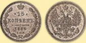   year на аукционе . Цена 4500 RUB