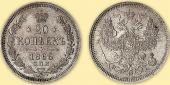   year на аукционе . Цена 4500 RUB