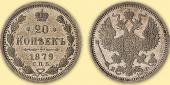   года на аукционе . 