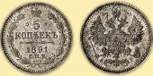   year на аукционе . Цена 4500 RUB