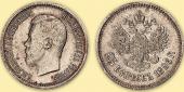   year на аукционе . Цена 6000 RUB