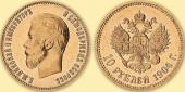   year на аукционе . Цена 130000 RUB