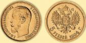   year на аукционе . Цена 9000 RUB