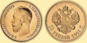   year на аукционе . Цена 28000 RUB