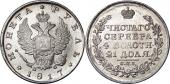   year на аукционе . Цена 23800 RUB