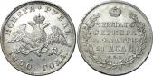   year на аукционе . Цена 25400 RUB