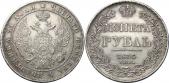   year на аукционе . Цена 18988 RUB