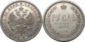   year на аукционе . Цена 5850 RUB