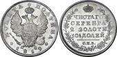   года на аукционе . Цена 25600 RUB