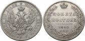   года на аукционе . Цена 5010 RUB