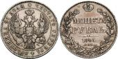   year на аукционе . Цена 120 EUR