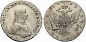   year на аукционе . Цена 1000 CHF