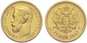  year на аукционе . Цена 400 CHF