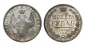   year на аукционе . Цена 11000 RUB