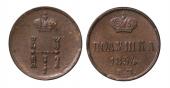   year на аукционе . Цена 15000 RUB