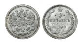   года на аукционе . Цена 1600 RUB