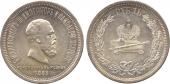   year на аукционе . Цена 220 GBP