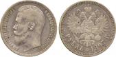   year на аукционе . Цена 65 GBP