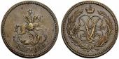   year на аукционе . Цена 550 CHF
