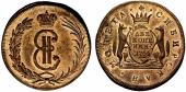   year на аукционе . Цена 1600 CHF