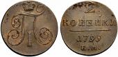   year на аукционе . Цена 100 CHF