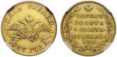  year на аукционе . Цена 2200 CHF