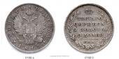   year на аукционе . Цена 120 EUR