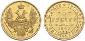   года на аукционе . Цена 850 CHF