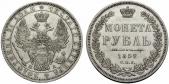   года на аукционе . Цена 460 CHF