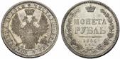   года на аукционе . Цена 750 CHF