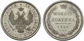   year на аукционе . Цена 260 CHF