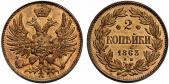   year на аукционе . Цена 1900 CHF
