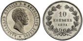   year на аукционе . Цена 3500 CHF