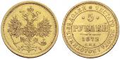   year на аукционе . Цена 700 CHF