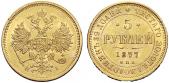   year на аукционе . Цена 950 CHF