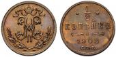   year на аукционе . Цена 40 CHF