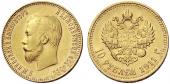   year на аукционе . Цена 500 CHF