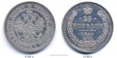   year на аукционе . Цена 85 EUR