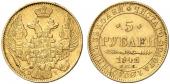   year на аукционе . Цена 625 EUR