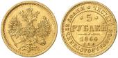   year на аукционе . Цена 925 EUR