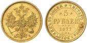   year на аукционе . Цена 625 EUR