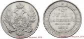   года на аукционе . Цена 80000 RUB