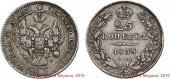   year на аукционе . Цена 3400 RUB